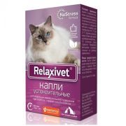 Релаксивет д/кош. фитокапли успокоительные 10мл X103 1/35*