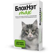 БлохНэт max для кошек КАПЛИ 1 мл 1/20