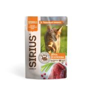 SIRIUS 85 г д/кошек стерилизованных кусочки в соусе «Утка с клюквой»  1/24
