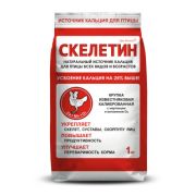 Премикс Дар Велеса Скелетин 1кг 1/18