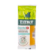 TITBIT DENTAL+ Зубочистка с мясом индейки для собак малень. пород 13гр 014059 1/26