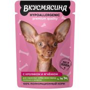 ВКУСМЯСИНА Пауч 85 г для собак «Кусочки с кроликом и ягнёнком в соусе» (гипоаллергенный) 2126  1/30
