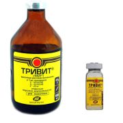 Тривит 100,0 1/45