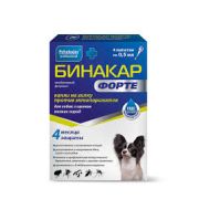 Бинакар Форте. Капли на холку против эктопаразитов для собак и щенков мелких пород. 2 пипетки по 0,5 мл Арт.1227