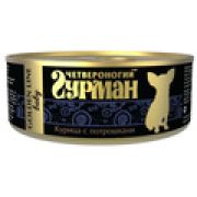 Гурман Голден 100,0 д/щен курица с потрошками в желе 7004 1/24