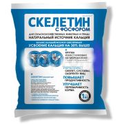 Премикс Дар Велеса Скелетин с фосфором 1 кг 1/18