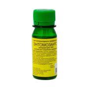 Энтомозан-С 10% (50мл)