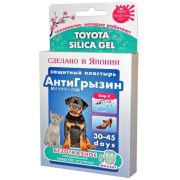 Защитный пластырь «АнтиГрызин»	Япония   4564631500262