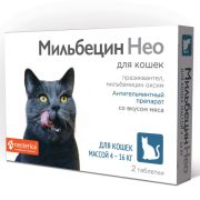 Мильбецин Нео для кошек 4-16 кг 1/20