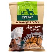 TITBIT Лакомка мясная с бараниной печенье для собак 025123  1/25