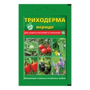 Триходерма 30г  биопрепарат для защиты растений от болезней