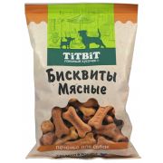 TITBIT Бисквиты мясные печенье для собак 025093  1/10