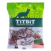 TITBIT Хрустящие подушечки для кошек с сыром и паштетом из кролика 30 г 013922