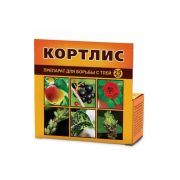 Кортлис 25мл 1/30 (препарат для борьбы с тлей)