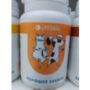 Вака пивные дрожжи 80таб. с бета-каратином хорошее зрение1/15-