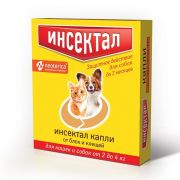 Инсектал плюс Ошейник золотой для кошек. и мелк собак 1/60