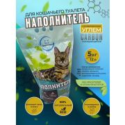 Наполнитель ТОФУ д/кошек КОМКУЮЩИЙСЯ 12л/5 кг Активировнный уголь