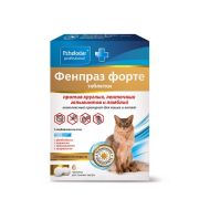 Фенпраз форте 6таб д/лечения и профилактики гельмин-в и лямблиоза кошек и котят  Арт.1154   1/50