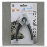 Когтерез гильотина Grip Soft д/кошек 65040