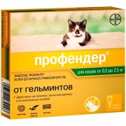 Профендер 35 д/кошек (0,5 до 2,5 кг0 1/2 (Эланко) УПАК