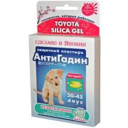 Защитный пластырь «АнтиГадин» д/собак 	4564631500286