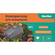 Компрессор Naribo, 2Вт, 1,5л/мин