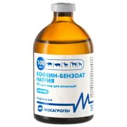 Кофеин 20% 100,0 (МАГ)