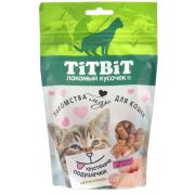 TITBIT Хрустящие подушечки для кошек с паштетом из лосося 100 г 022139  1/36