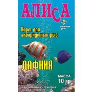 Алиса Дафния корм д/рыб 50мл 1/50