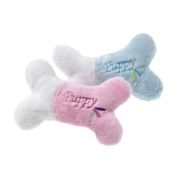 Игрушка д/щенков Кость с пищалкой, 13 х 9 х 4 см, плюш ТРИКСИ