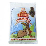Премикс для кроликов и нутрий 200 гр. ( Мир Агро ) 1/50