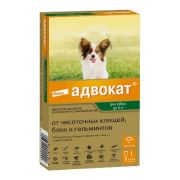 Адвокат капли д/соб. до 4кг(Эланко) УПАК