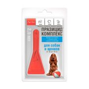 Празицид комплекс НЕО д/собак и щенков от 10 до 20кг 7995 1*2 мл  1/40