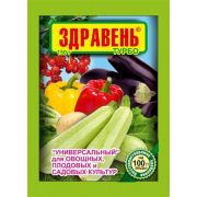 Здравень турбо универсал 150г