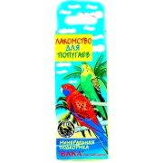 Вака Минеральный камень д/птиц попугай  (6112) 1/350 1404