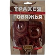 Деревенские лакомства д/соб Трахея говяжья с мясом говядины 50гр. 72500026 1/48 3Тест
