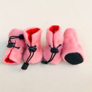 Унтики мягкие Норка роза 3