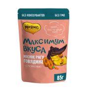 Мнямс 85 г. пауч мясное рагу с говядиной и морковью для собак «Максимум вкуса» 1/24
