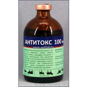 Антитокс 100,0