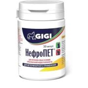 НефроПЕТ, № 30  GIGI--