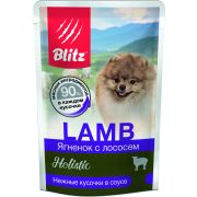 BLITZ 85гр д/с Holistic Ягненок Лосось соус, корм полнорац для МЕЛКИХ пород 1747 1/24