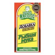 Рыбная мука 300,0