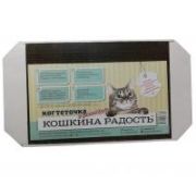 Когтеточка 57*28,5см ЭКО«Cat love» гофрокартон 1/14. 3380