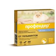 Профендер 70 д/кошек(2,5-5кг) 1уп/2 пип.(Эланко)  штучно