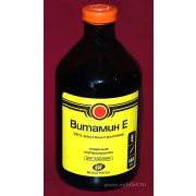 Витамин Е 25% 100,0 д/и