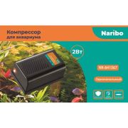 Компрессор Naribo, 2Вт, 1,5л/мин