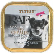 TITBIT Консервы д/собак RAF 100,0 Курица ламистер 007594 1/15
