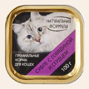 Натуральная формула 100 г д/кош суфле с говядиной и сердцем (ламистер) 1/15