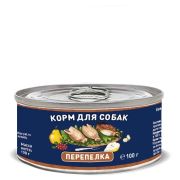 Solid Natura Holistic Перепёлка влажный корм для собак жестяная банка 0,1 кг