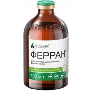 Ферран 100мл. НИТА